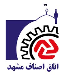 اتحادیه اصناف